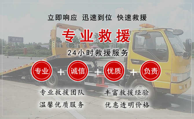 正阳汽车送柴油 正阳汽车送柴油
